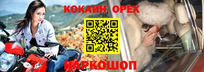 винт Чебоксары