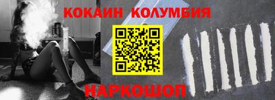 дживик Чапаевск