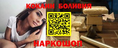 винт Чебоксары