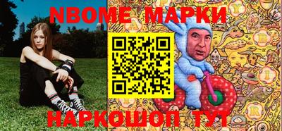 дживик Чапаевск