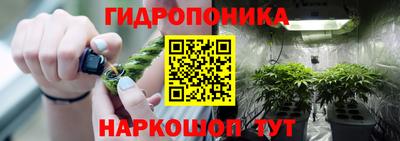 дживик Чапаевск