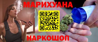 дживик Чапаевск