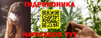 винт Чебоксары