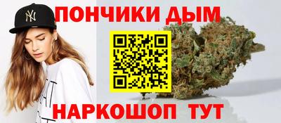дживик Чапаевск