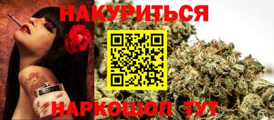 дживик Чапаевск