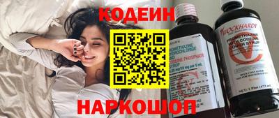 дживик Чапаевск