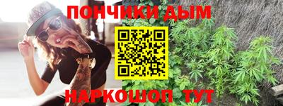 винт Чебоксары