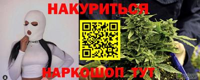 дживик Чапаевск