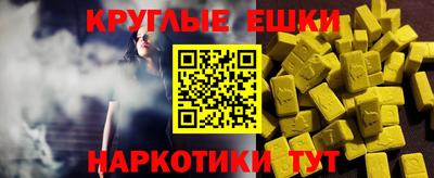 винт Чебоксары