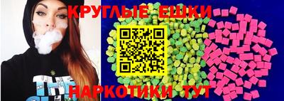 винт Чебоксары
