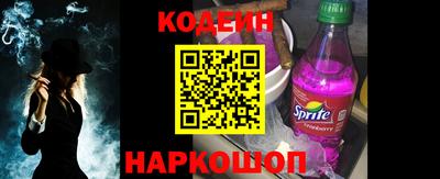дживик Чапаевск