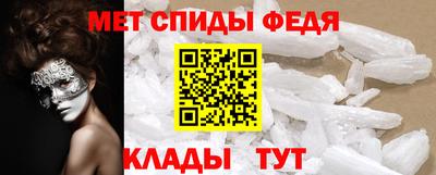 каннабис Чебаркуль