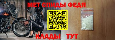 дживик Чапаевск