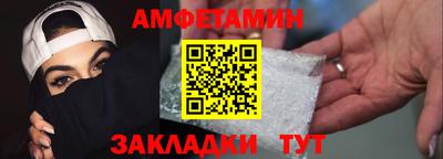 каннабис Чебаркуль