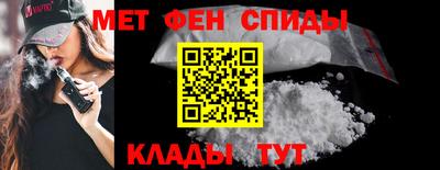 каннабис Чебаркуль
