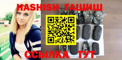 винт Чебоксары