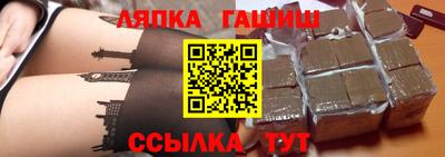 винт Чебоксары
