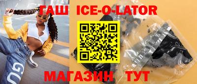 дживик Чапаевск