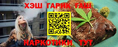 винт Чебоксары