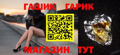 винт Чебоксары