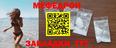 дживик Чапаевск